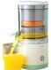 Juicer, Electric Orange Squeezer with Powerful Motor and USB Charging Cable, Juicer Extractor, Lime Juicer, Suitable for Orange, Citrus, Apple