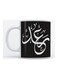 Raad Mug for Coffee and Tea White