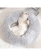 Cat Beds for Indoor Cats -20&rsquo;&rsquo;x20&rsquo;&rsquo; Washable Donut Cat and Dog Bed,Soft Plush Pet Cushion，Waterproof Bottom - Fluffy Dog and Cat Calming &amp; Self-Warming Bed for Sleep Improvement (Grey)