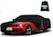 Upgraded Car Cover Custom Fit for Dodge Challenger 2008-2024 2025