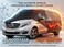 Car Cover Body Cover Polyester (BLACK ) for Skoda Fabia