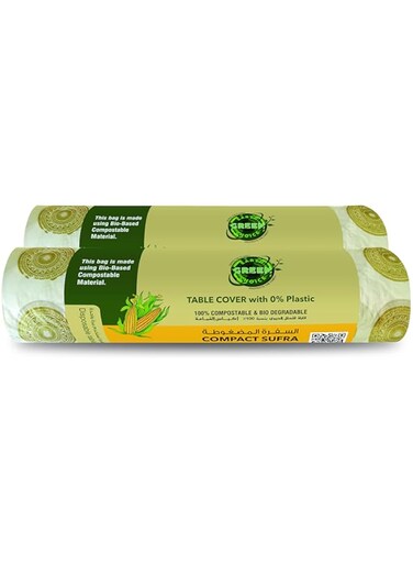 Earth Green Choice Compostable Printed Compact Sufra, 100x100 cms, Pack of 2 x 20 pieces