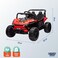 Lovely Baby Powered Riding Jeep for Kids LB 5151, Battery Operated Power Truck with Remote-Control, Light, Music, Best Gift for children 1-4 Yrs - Red