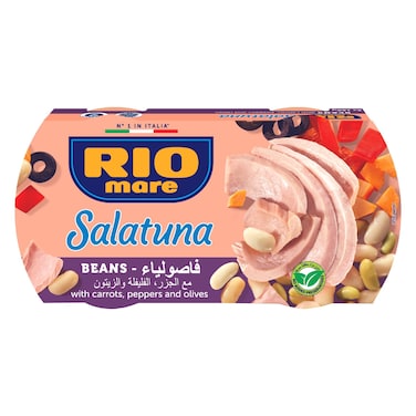 Rio Mare Salatuna Beans with Carrots Peppers and Olives, 160g Pack of 2