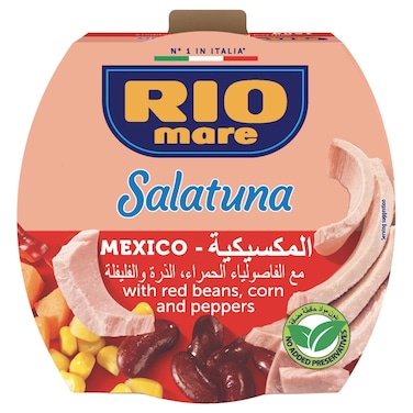 Rio Mare Salatuna Mexico with Red Beans Corn and Peppers, 160g