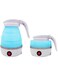 Aiwanto Silicone Travel Foldable Water Heater Jug Collapsible Mini Portable Electric Kettle (Blue)