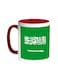 Kingdom Of Saudi Arabia Printed Coffee Mug Red/White