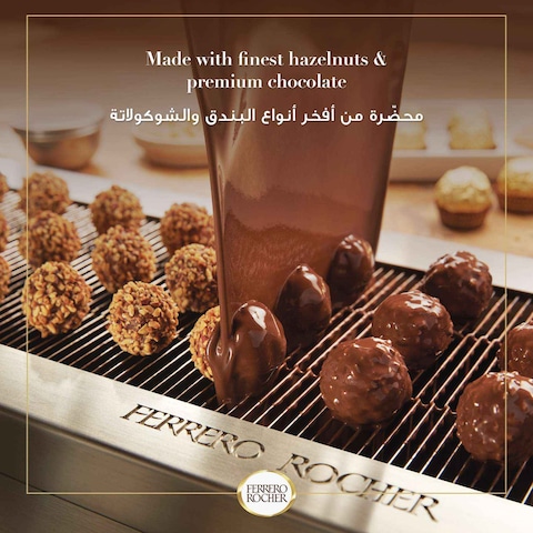 Ferrero Rocher Fine Hazelnut Milk Chocolates 16 Piece Gift Box 200g