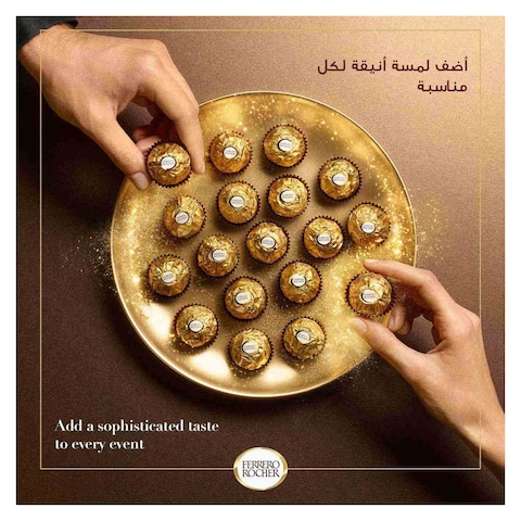 Ferrero Rocher Fine Hazelnut Milk Chocolates 16 Piece Gift Box 200g