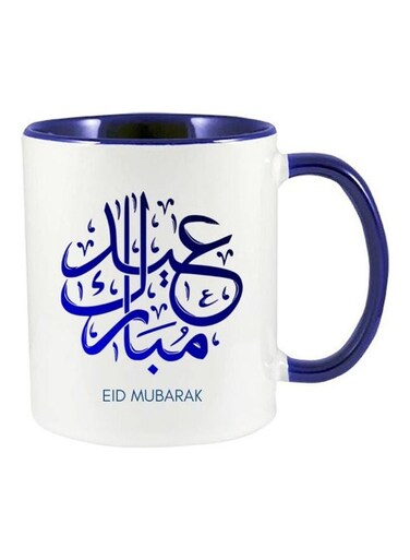 Eid Mubarak Print Coffee Mug For Ramadan White/Dark Blue