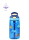 Drinking Bottle, Kids Water Bottle with Flip Straw, Flexible Carry Handle and Easy Push Button, BPA-free, Very Suitable for School And Sports Children's Water Bottle(Blue)