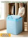 Strong Moving Bags with Zippers &amp; Carrying Handles, Water-Resistant, Heavy Duty Storage Tote for Space Saving, Fold Flat, Alternative to Moving Box (D-122M-BLUE-L)