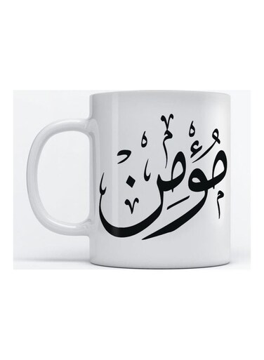 Moumen Mug White