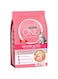 Purina ONE&reg; Healthy Kitten with Chicken (1-12 Months) 2.7KG