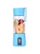 Portable &amp; Rechargeable Battery Juicer Blender