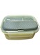 Stainless Steel Lunch Box For Kid School,With Tableware Compartment Divided Lunch, Containers Leakproof, Dishwasher Safe 19X14.5X9 Green (yallow, 19&times;14&times;9)
