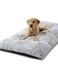 ORCHID M&reg;Dog Beds for Large Dogs, Plush Dog Crate Bed Fluffy Cozy Kennel Pad for Sleeping &amp;Ease Anxiety, Washable Dog Mats with Anti-Slip Bottom for Large Medium Dogs(3XL)