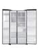 Samsung 617L Net Capacity Side By Side Refrigerator With All Round Cooling Gentle Black Matt RS64R5331B4