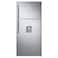 Samsung Top Mount Refrigerator RT85K7158SL Silver 629L