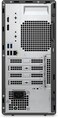 Dell Business Desktop OptiPlex PC 7020 Tower, Intel Core i7-14700 (14th Gen), 64GB RAM DDR5, 2TB SSD NVME, Windows 11 Pro (Upgrade)
