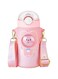 MAKINGTEC Kids Water Bottle for School with Straw, 720ml Kawaii Bear Water Bottle with Strap, BPA-Free Reusable Leak-proof Water Bottles with One-Handed Opening Straw Lids, Anti-Dust Spout Cover