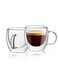 Espresso cups set of 2 Kahwa cups with 2 bamboo coasters co&iuml;&not;&euro;ee cups are double walled vacuum insulated and made from borosilicate glass Packed in a gift box