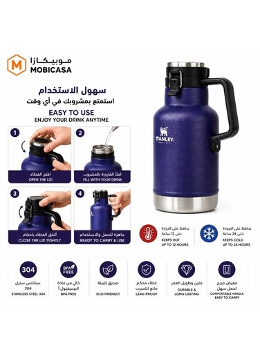&amp; Easy-to-Use Thermal Bottle