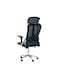 Ergonomic Office Chair with Headrest and Lumbar Support Desk Chair Computer Chair, High Back Executive Swivel Chair (Black) (Headrest)
