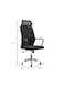 Office Chair, Desk Mesh Chair, Ergonomic Computer Chair, 360° Swivel Chair, Adjustable Lumbar Support, Headrest, and Armrests, Lockable Tilt , Black