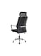 Office Chair, Desk Mesh Chair, Ergonomic Computer Chair, 360° Swivel Chair, Adjustable Lumbar Support, Headrest, and Armrests, Lockable Tilt , Black