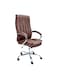 Office Chair With High Back Large Seat And Desk Chair Tilt Function Executive Swivel Computer Chair Pu BROWN