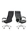 Office Chair With High Back Large Seat And Desk Chair Tilt Function Executive Swivel Computer Chair Pu BLACK