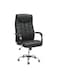 Executive Office Chair, Ergonomic Office Chair,Computer Chair, Desk Chair Contoured And Height Adjustable Leather Seat, High Back, Chrome Arms And Tilt Lock Lever, BLACK