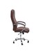 Executive Desk chair Ergonomic Office Chair with PU material, comfort an,d lumbar support with adjustable Height – Amazing Design BROWN