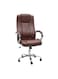Executive Desk chair Ergonomic Office Chair with PU material, comfort an,d lumbar support with adjustable Height – Amazing Design BROWN