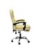 Premium Leatherette Office Chair, High Back Ergonomic Home Executive Chair with Spacious Cushion Seat, Footrest & Heavy Duty Off White Color