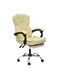 Premium Leatherette Office Chair, High Back Ergonomic Home Executive Chair with Spacious Cushion Seat, Footrest & Heavy Duty Off White Color
