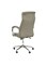 Executive Office Chair, Ergonomic Office Chair, Contoured And Height Adjustable Leather Seat, High Back, Chrome Arms And Tilt Lock Lever, Grey Color