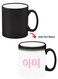 Color Changing Heat Sensitive Ceramic Mug, Image Revealed When HOT Liquid is Added! BTS Army