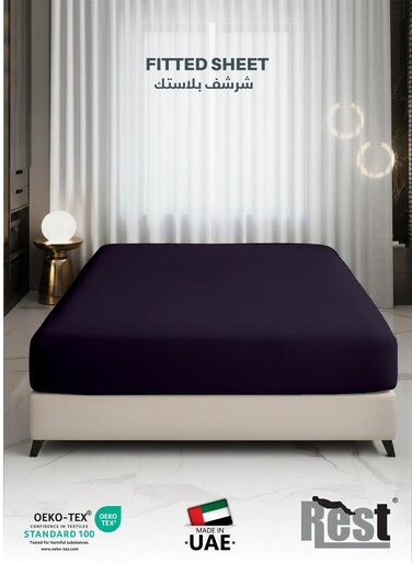 Fitted Bedsheet 200x200+30cm Breathable Plush Violet Fabric with Deep Pockets Machine Washable for Optimal Protection