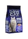 DawCat Adult Cat Food With Salmon 1 Kg