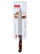 Slicer Knife Silver/Brown 8inch