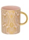 Cristina Re Safari Snakeskin Mug, 300 ml Capacity