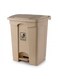 Step Trash Bin   Plastic Matte Finish   Suitable For Bathrooms, Kitchens &amp; Communal Spaces   Beige   45 Liters