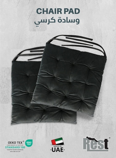Pack of 2 Velvet Soft Chair Pad with Seat Ties Suitable for Garden , Kitchen and Office Chairs Indoor and Outdoor Black 40x40cm