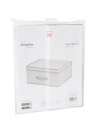 Homebox Ebase Storage Box - 33x40x18 cm