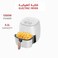 Electric Air Fryer 5.2L 1350W Oil Free Cooker with Temperature Control &amp; Timer for Healthy Cooking