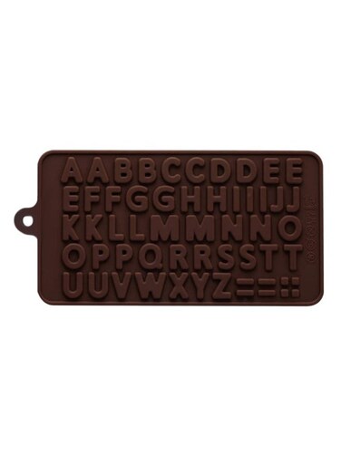 Cookie Chocolate Mould Brown 21.3x0.5x11.5cm
