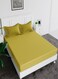 Fitted Elastic Bedsheet Set With Pillow Covers, King/Queen/Double/Single Sizes, Color Gold