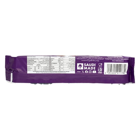 Deemah Date Bars, 150g